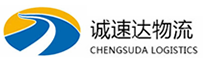 宁波到梁山县物流公司